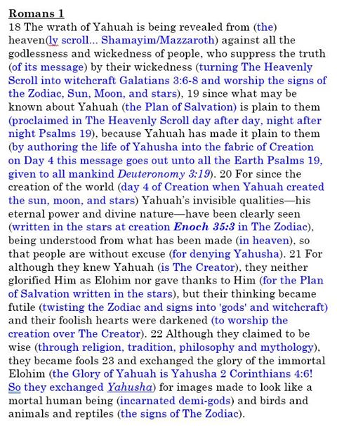 Romans 1 by Rav Shual, Pauls Sides posted on Facebook